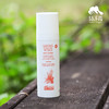雅琪朵植物玻尿酸精华乳  | 公平贸易*Plant-based hyaluronic acid essence lotion | Fair Trade Items 商品缩略图0