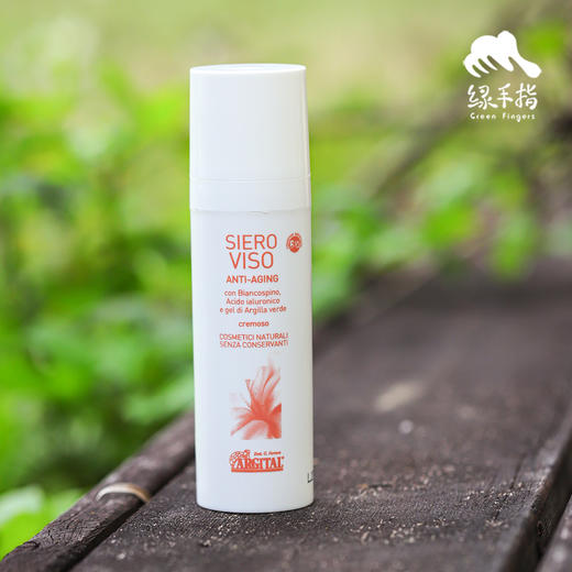 雅琪朵植物玻尿酸精华乳  | 公平贸易*Plant-based hyaluronic acid essence lotion | Fair Trade Items 商品图0