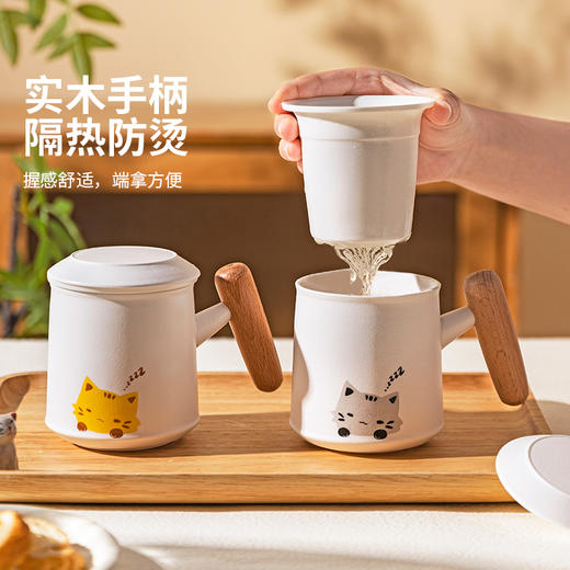 摩登主妇泡茶杯办公室水杯个人专用陶瓷杯子马克杯茶具茶水分离杯 商品图4