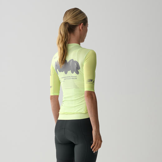 MAAP 女士 Aerate Pro Air Jersey 3.0 青柠色 短袖骑行服 商品图1