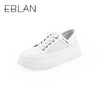 伊伴夏季经典百搭小白鞋B25371807 商品缩略图0