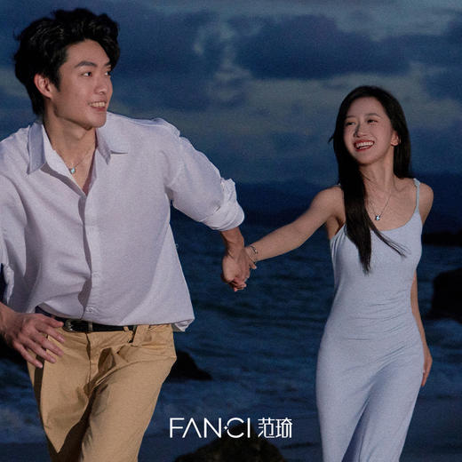 【明星同款】【发光款 光年之境项链】范琦光年系列 925银情侣项链 生日送女友礼物 商品图4