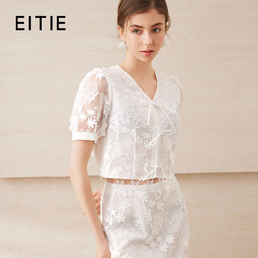 EITIE爱特爱夏季新款优雅时尚蕾丝显瘦百搭打底上衣7809507 商品图0