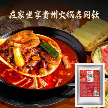 鲜窝窝 贵州特产木姜子红酸汤火锅底料275g 番茄冬阴功酸汤鱼肥牛调味酱 /粮油调味 /调味品 /复合调味料 商品图0