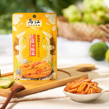 乌江麻辣风干萝卜干 调味品 麻辣地道 鲜香入味 家庭装 60g*25袋 /粮油调味 /调味品 /榨菜/酱腌菜 商品图0