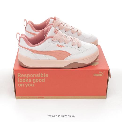 彪马Puma Park Lifestyle OG Sneaker 公园生活方式系列低帮复古面包风百搭休闲运动板鞋 商品图1