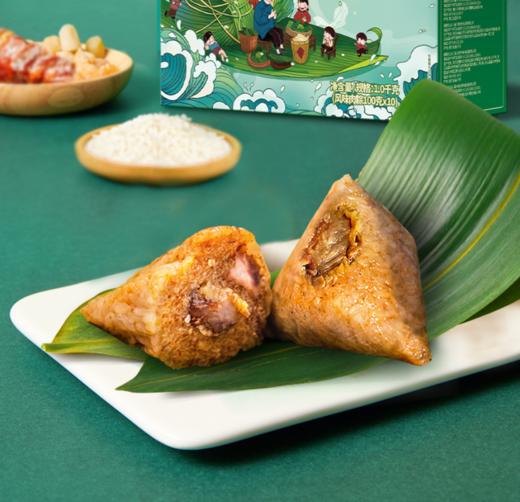 广州酒家 ·风味肉粽礼盒1000g【端午】ZB 商品图1