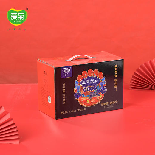 【陕西特产】爱菊甑糕礼盒装共8碗 210g*2*4 商品图2