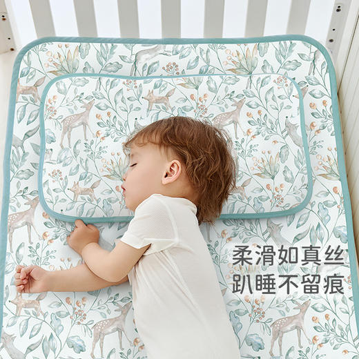 【2025年春夏新品】i-baby/英伦宝贝奇妙家园绗缝凉凉枕套 商品图4