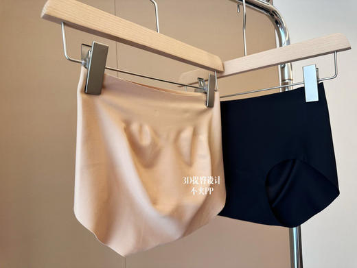 正品槿谷特调肤色内衣前10套送内裤 商品图11