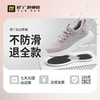 轻丫专业防滑鞋SRC标准透气舒适四季款无包头无中底轻便厨师 商品缩略图6