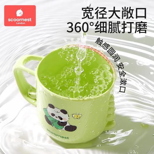 科巢儿童漱口杯刷牙杯子宝宝洗漱牙缸牙刷杯子家用2025新款防摔 商品图3