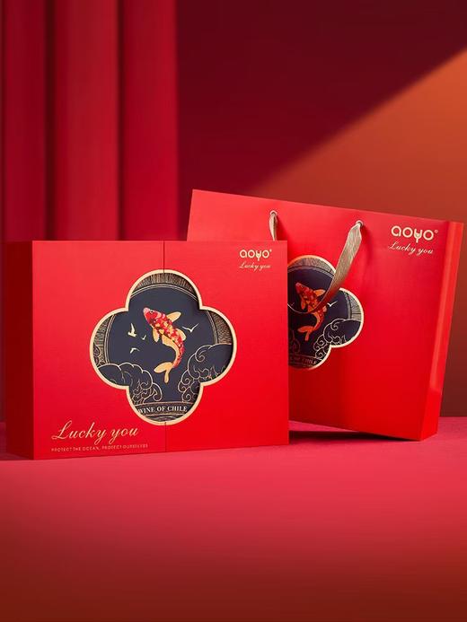 傲鱼·尊蓝R4精选级双开门花型双装750ml*2支礼盒套【XPTX】 商品图2