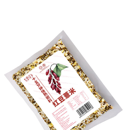 七里浮子15分钟快熟红豆薏米膳食粥料450g袋【XPTX】 商品图4