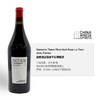 Domaine Tissot Pinot Noir Sous La Tour 迪索酒庄塔底干红葡萄酒 商品缩略图0