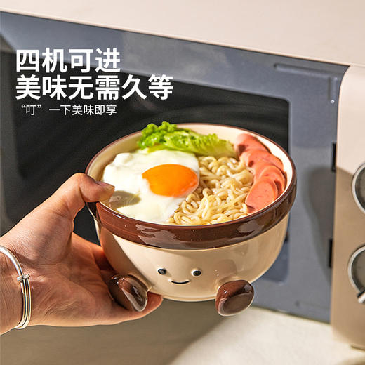 摩登主妇可爱泡面碗带盖面碗家用餐具陶瓷汤碗个人专用方便面大碗 商品图3