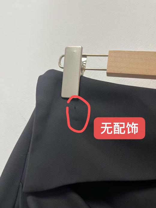  7.20秒杀价～NO退 88001 包臀裙不规则半身裙（无配饰）-喜出 商品图5