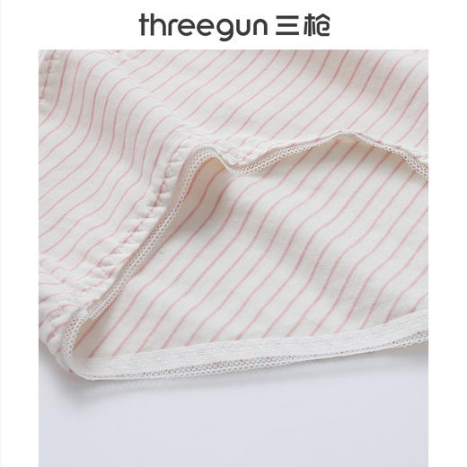 Threegun三枪 【弹力棉】条纹女士三角内裤（1条装）-40812B011 商品图13