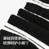 巴拉巴拉儿童袜子男童中筒袜女童学生袜条纹学院风高弹不勒四双装 商品缩略图3