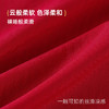 雅黛俪性感睡衣女夏季薄款纯欲风蕾丝吊带家居裙 商品缩略图6