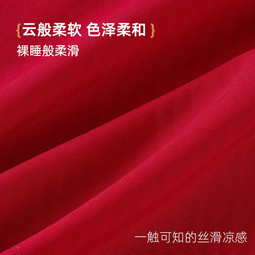 雅黛俪性感睡衣女夏季薄款纯欲风蕾丝吊带家居裙 商品图6