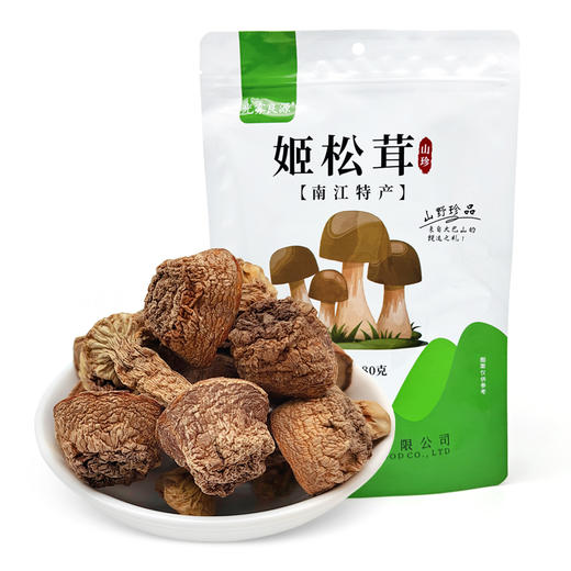 光雾良源姬松茸80g/袋 商品图0