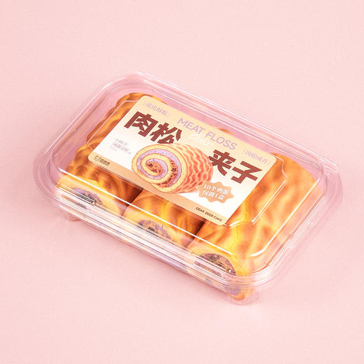 虎皮肉松夹子 商品图0