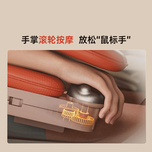 西屋按摩椅S810 商品图2