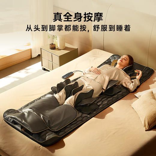 西屋按摩垫WMC-S206pro 商品图0