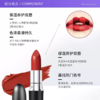 MAC 魅可大子弹头口红唇膏 683 商品缩略图1