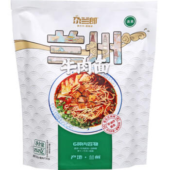 尕兰郎兰州拉面252g*12袋/箱 泡面清真牛肉面方便面特产小吃兰州牛肉面  /粮油调味 /方便食品 /有料煮面 商品图4