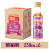 满疆红 食用油 小榨原香葵花籽油238ml*6整箱装 小巧便携不浪费 /粮油调味 /食用油 /葵花籽油 商品缩略图0