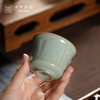 问鼎鼎青系列掬泉杯 商品缩略图0