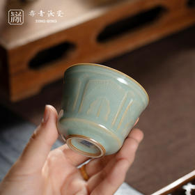 问鼎鼎青系列掬泉杯