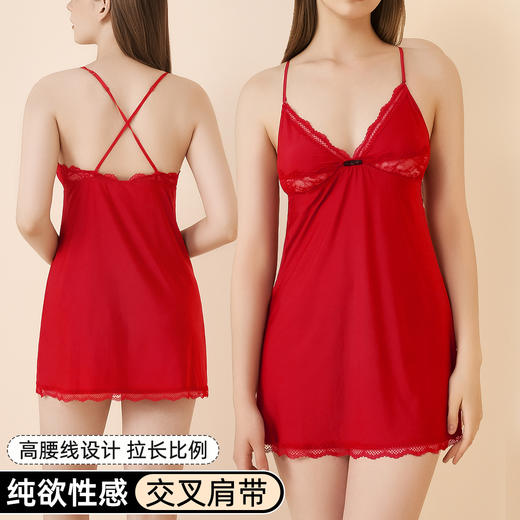 雅黛俪性感睡衣女夏季薄款纯欲风蕾丝吊带家居裙 商品图1