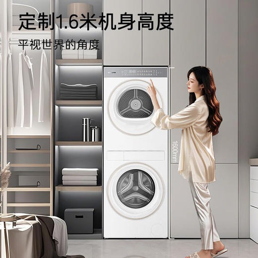 【中子·融朗】卡萨帝中子融朗 10公斤滚筒洗衣机全自动+月光宝盒超薄全嵌CZ B10LWS10YTBWCU1 商品图0