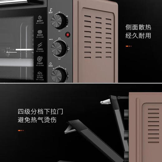 九阳（Joyoung）家用多功能电烤箱32L面包蛋挞多功能大烤箱上下控温KX32-J12 商品图2