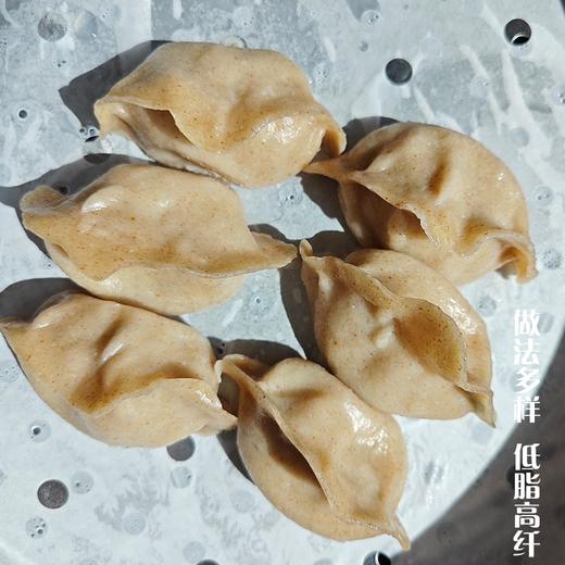 七里浮子天地人和膳食谷物面粉1.1kg盒【XPTX】 商品图4