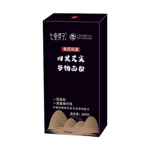 七里浮子四黑芡实谷物面粉500g盒【XPTX】 商品图0