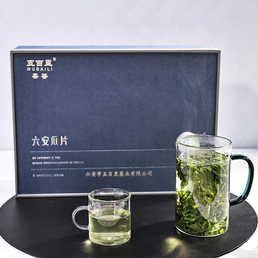 五百里 六安瓜片 一级新茶  250g(2听x125g) 商品图1