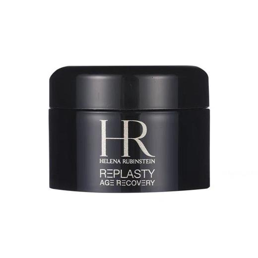 买1送10赫莲娜黑绷带面霜50ML赠5ml*10(正装27/3月）A-4625 商品图2