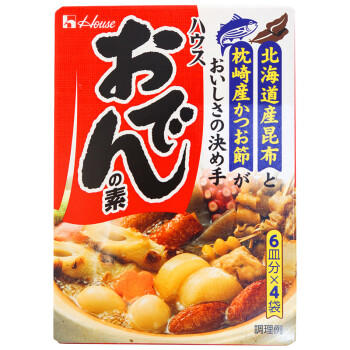 好侍（HOUSE）日本进口 关东煮汤料77.2g*4盒 日式风味火锅底料 炖菜料调味汤料 /粮油调味 /调味品 /复合调味料 商品图0