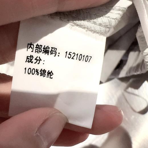 NC甩点设计显瘦微阔腿休闲长裤50409（灰）夏季152101070321 商品图4