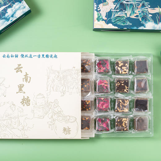 【云南特产黑糖礼盒装】甘蔗原汁传统熬制，保留黑糖，清香馥郁，口感甘甜，手工糖甘蔗老姜红糖块独立包装春城烟雨QQ 商品图1