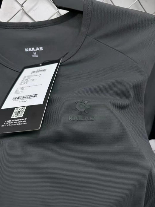 原单正品凯乐石速干短袖，整体立体剪裁，抗菌防臭面料
黑灰两个颜色 
尺码：M L XL XXL 商品图3