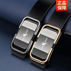 【简约大气❗保罗商务高颜值腰带】解扣0压力，柔软亲肤，此刻尽丝滑，无卡槽更耐用，精选优质牛皮带大码送男友老公爸爸父亲节礼物QQ