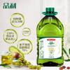 品利（MUELOLIVA）特级初榨橄榄食用油3L 健身孕妇可用 西班牙进口送礼年货节送礼 /粮油调味 /食用油 /橄榄油 商品缩略图2