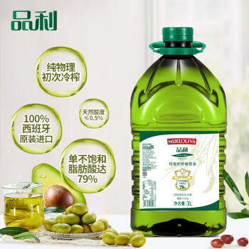 品利（MUELOLIVA）特级初榨橄榄食用油3L 健身孕妇可用 西班牙进口送礼年货节送礼 /粮油调味 /食用油 /橄榄油 商品图2