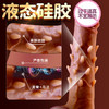 exclusive angel 肉刺阳具【伸缩震动加温遥控】 仿真安慰器成人用品女人全自动伸缩加温夫妻房事刺激震动棒 商品缩略图3