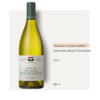 Domaine Jacques Carillon Bienvenue-Batard-Montrachet 2023雅克卡里永酒庄碧维妮巴塔蒙哈榭特级园干白2023 商品缩略图0